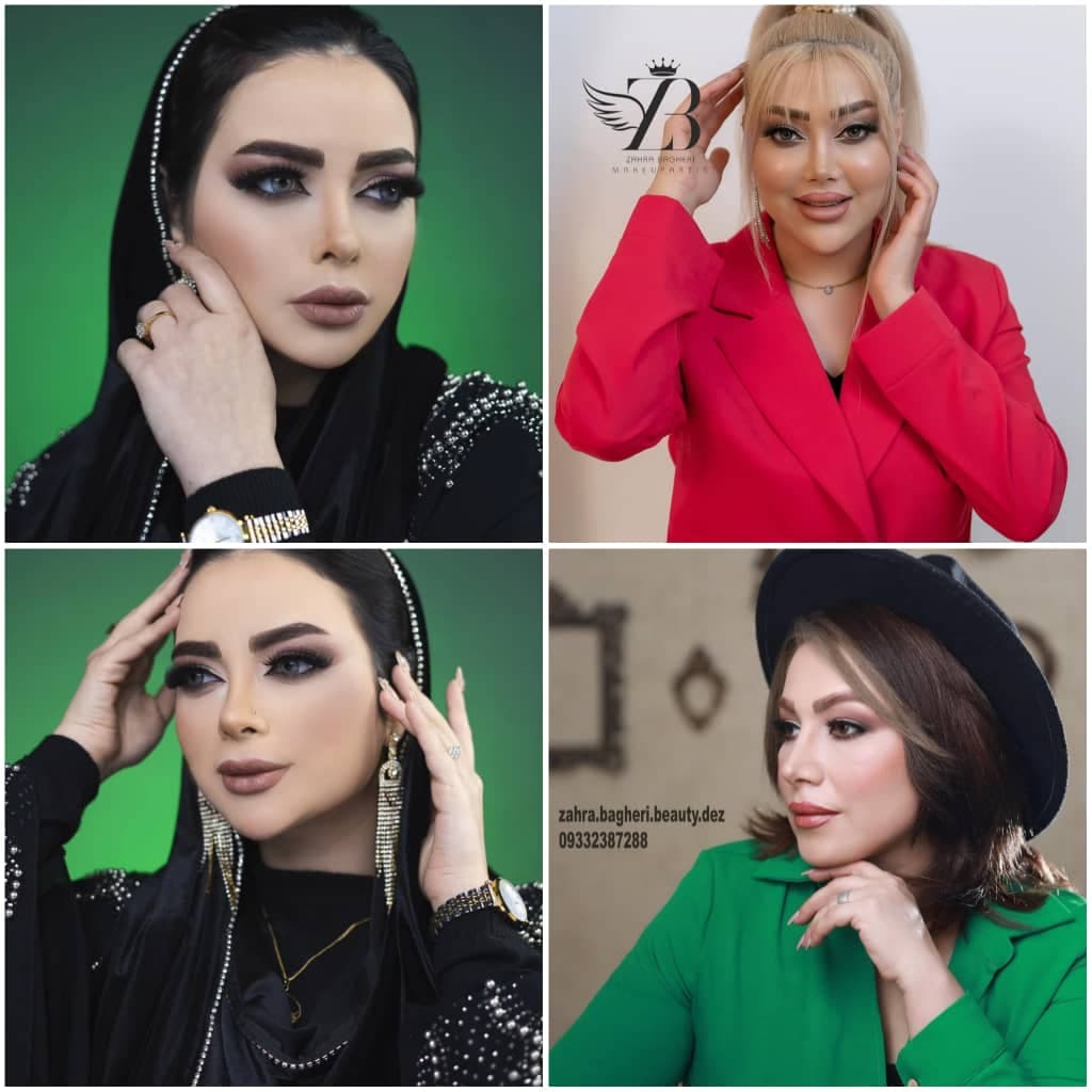 سالن زیبایی زهرا باقری در شریعتی دزفول