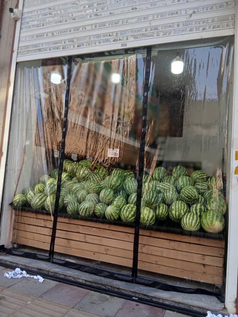 تولید کننده پرده های طوری و مغناطیسی پخش محسن در عبدل آباد تهران