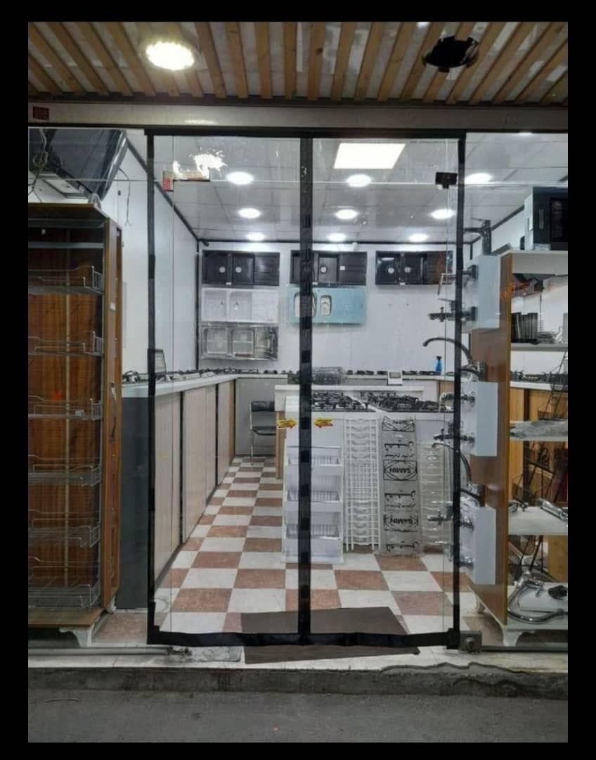 تولید کننده پرده های طوری و مغناطیسی پخش محسن در عبدل آباد تهران