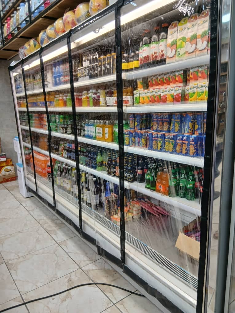 تولید کننده پرده های طوری و مغناطیسی پخش محسن در عبدل آباد تهران