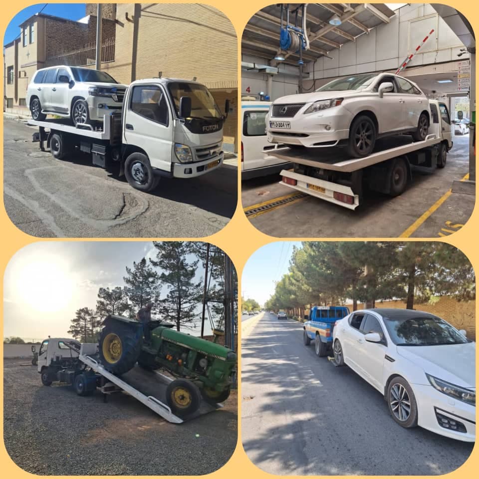 امداد خودرو و یدکش مسیح در اصفهان