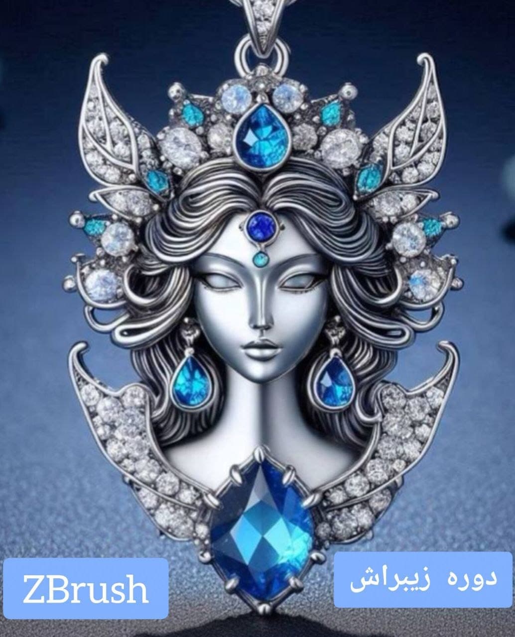 آموزشگاه طلا و جواهرسازی طلاصنعت در اردبیل