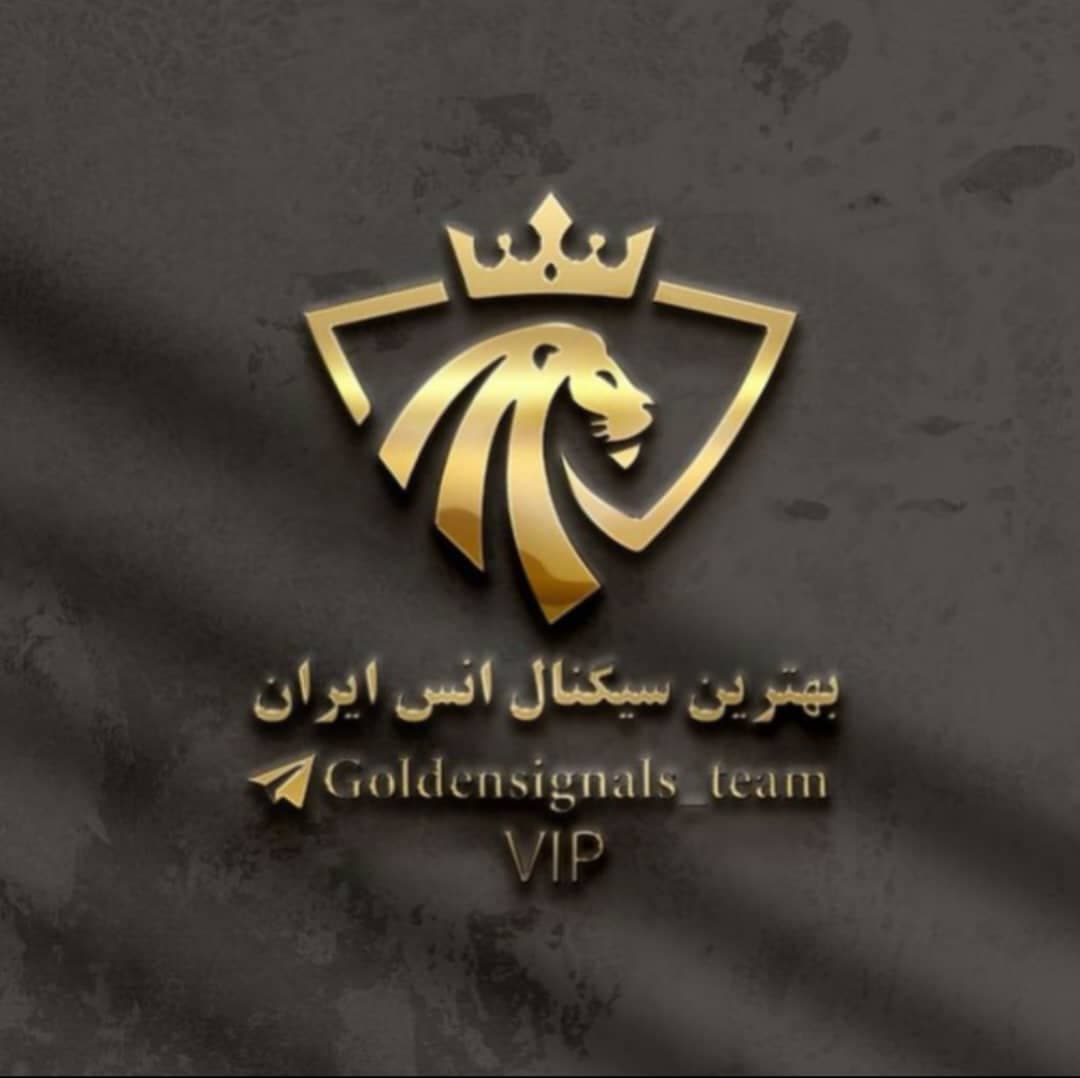 سیگنالهای طلا و بورس فارکس رشیدی در ارومیه