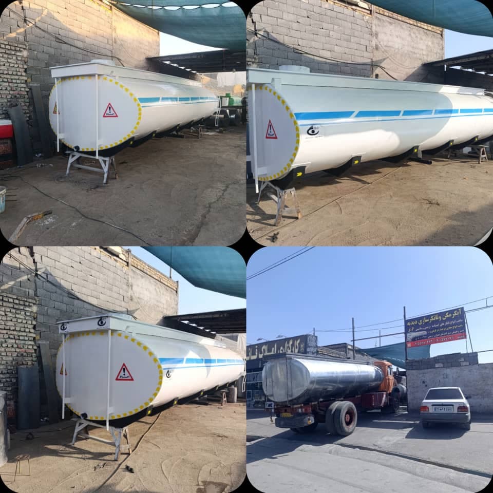 ساخت تانکر آب و تعمیر آبگرمکن تانکرسازی اترک صنعت در مشهد