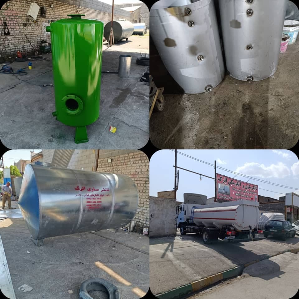 ساخت تانکر آب و تعمیر آبگرمکن تانکرسازی اترک صنعت در مشهد