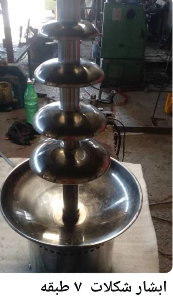 دستگاه های دلیمانجو و دونات ساز ارمندی در هشتگرد