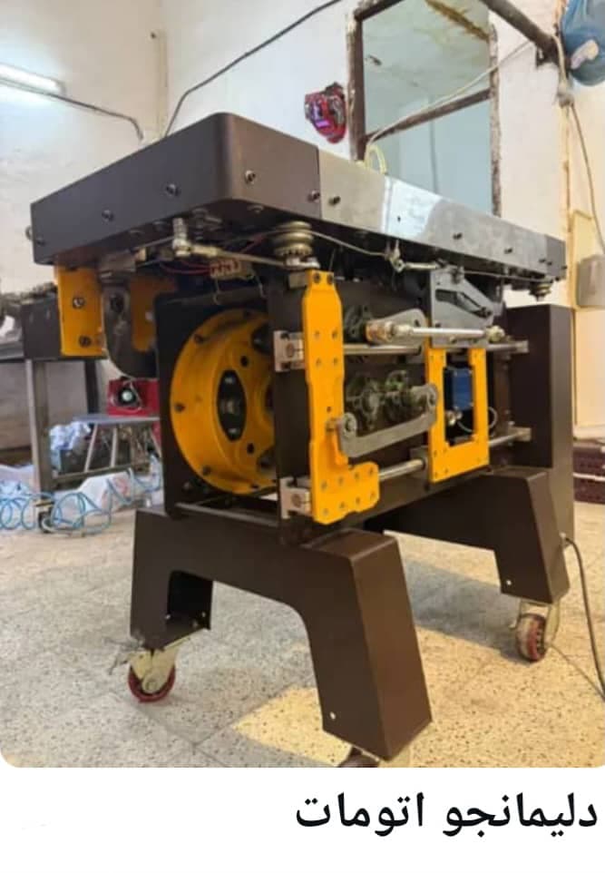 دستگاه های دلیمانجو و دونات ساز ارمندی در هشتگرد