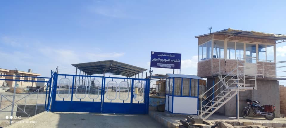 خرید خودروهای فرسوده و طرح جایگزینی علی اصغر قادری در سبزوار