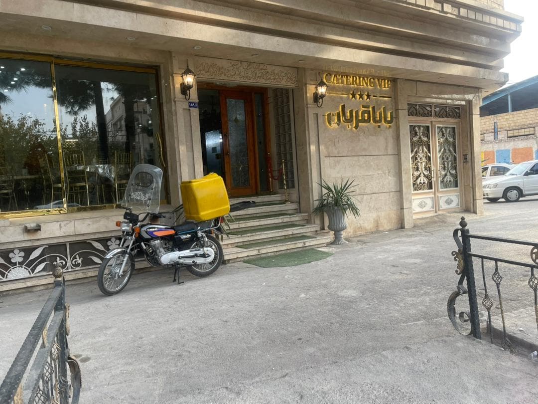 رستوران و غذاخوری بابا قربان در مشهد