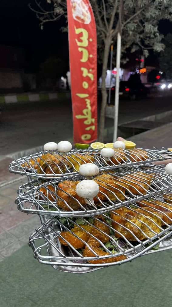 کباب بره اسطوره در رفسنجان