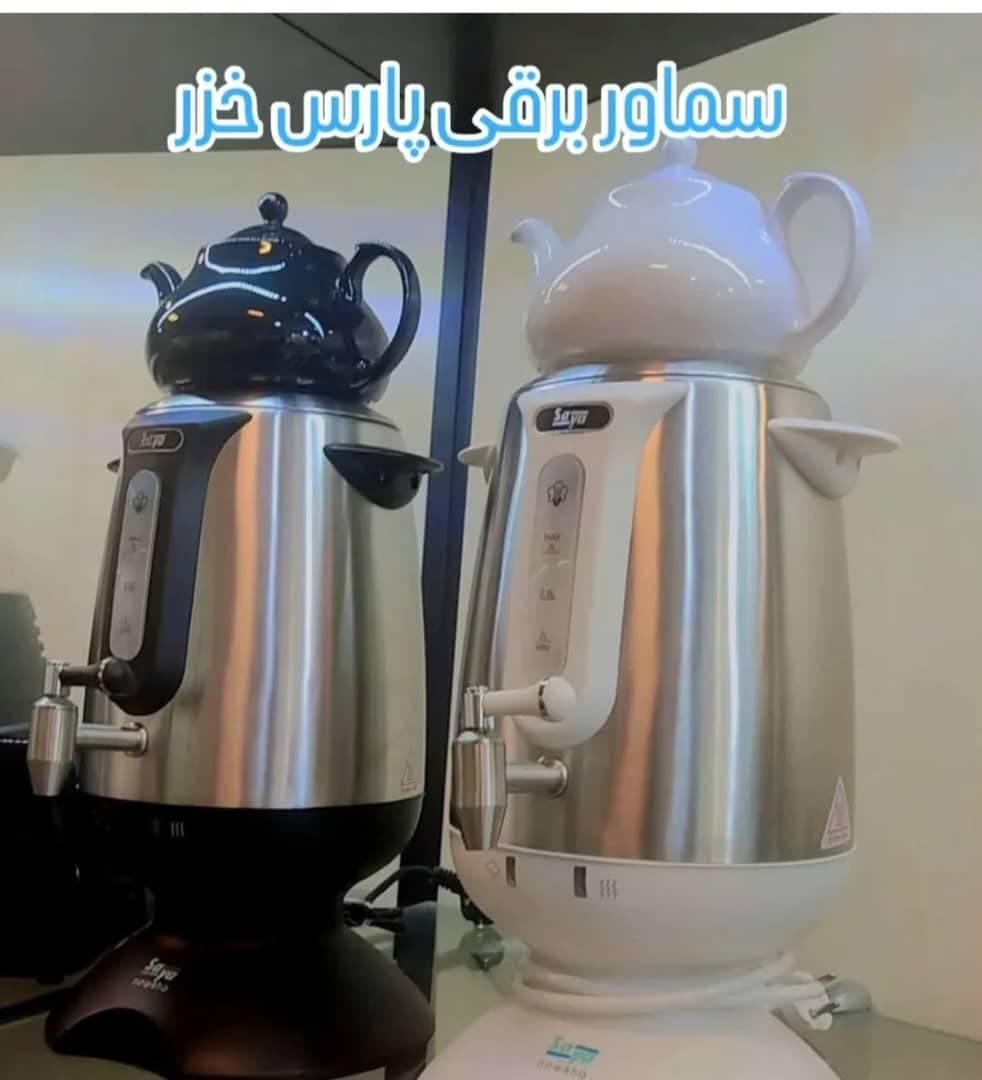 نمایندگی پارس خزر قربانزاده تبریز