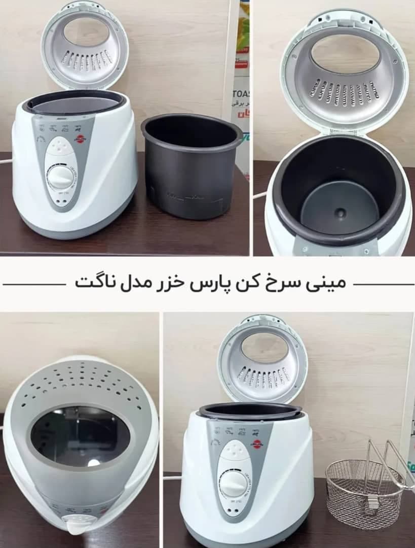 نمایندگی پارس خزر قربانزاده تبریز