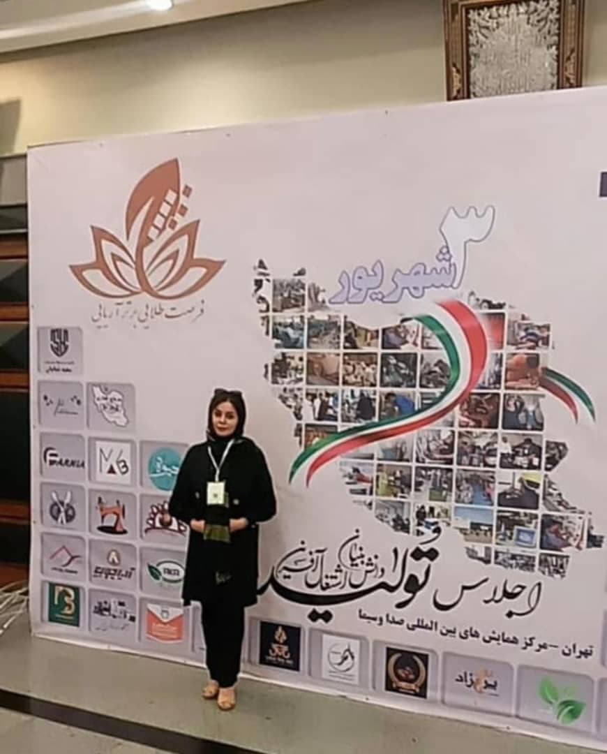 اجرای نقاشی هنری و پتینه کاری مریم خوشدست در مشهد