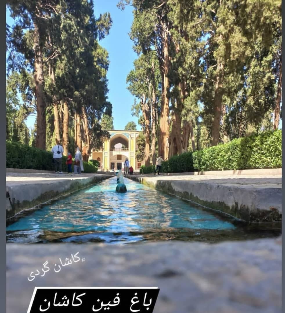 دفتر خدمات گردشگری سولدوز سفر در نقده