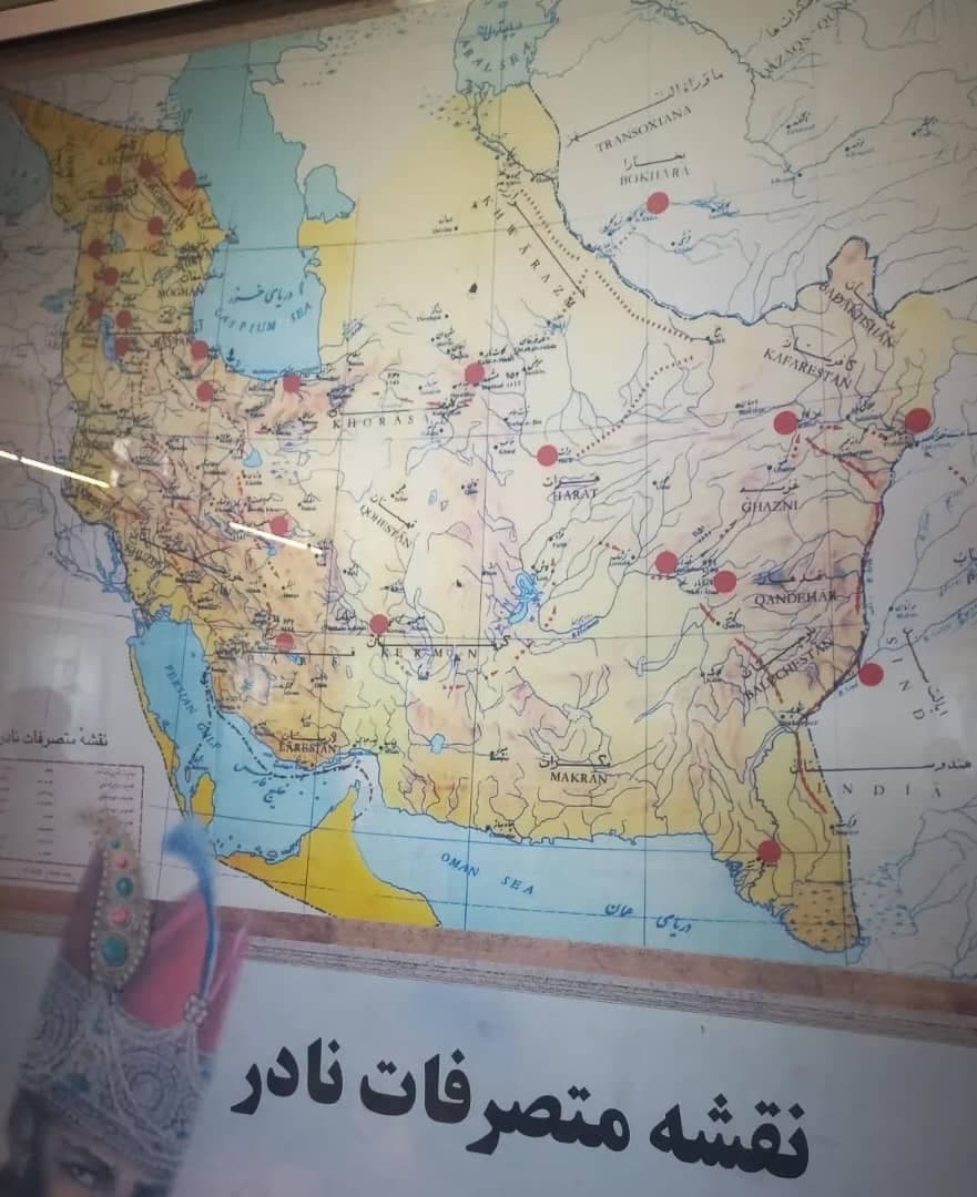 دفتر خدمات گردشگری سولدوز سفر در نقده