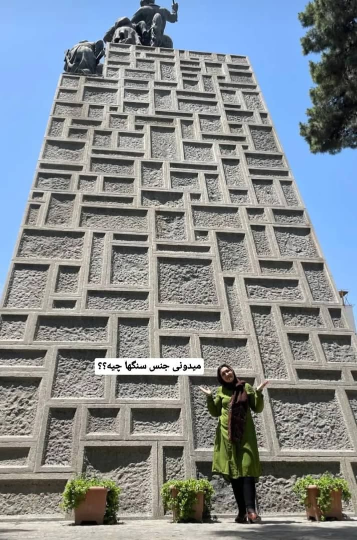 دفتر خدمات گردشگری سولدوز سفر در نقده