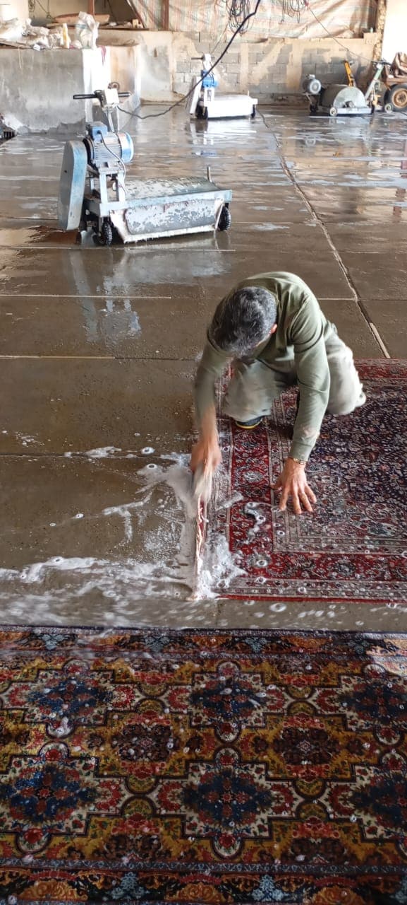 قالیشویی صداقت مقدم در قرچک