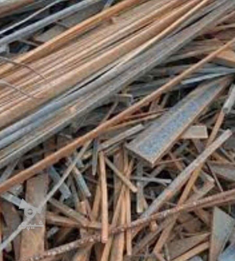 خرید ضایعات آهن و مس سعادتی در تهران