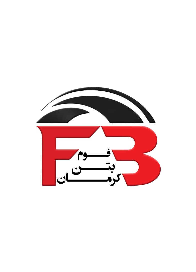 فوم بتن و کفسازی مهندس عباسی در کرمان