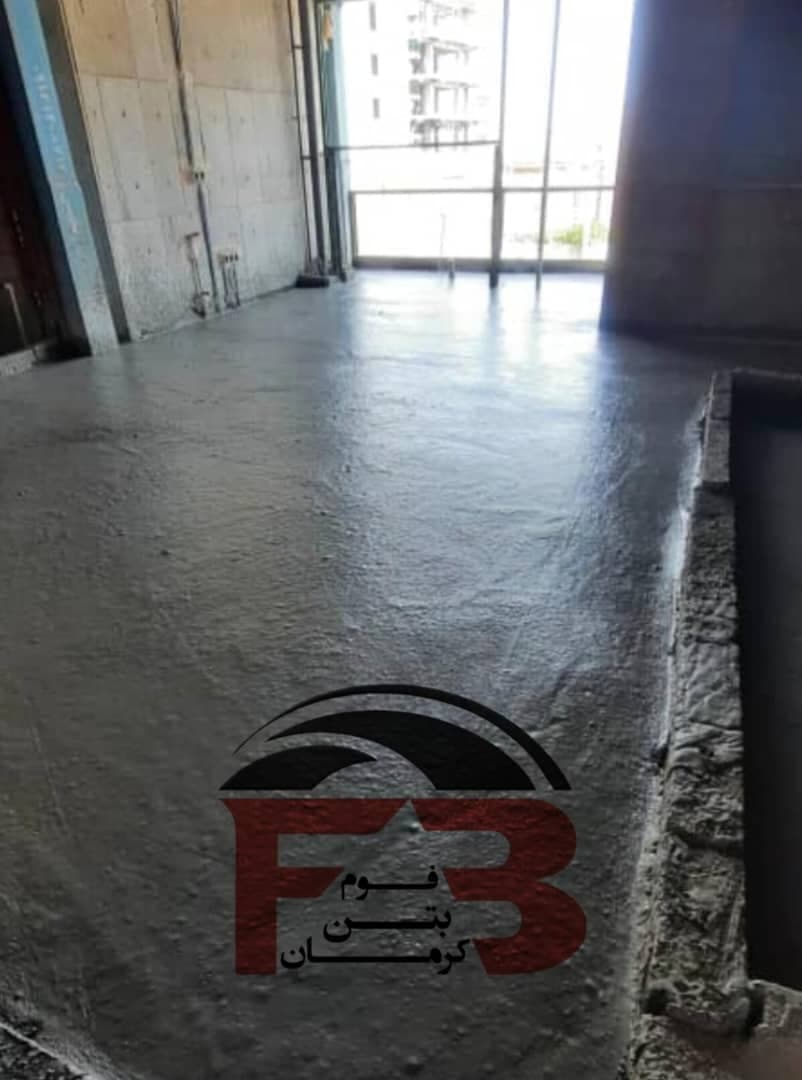 فوم بتن و کفسازی مهندس عباسی در کرمان