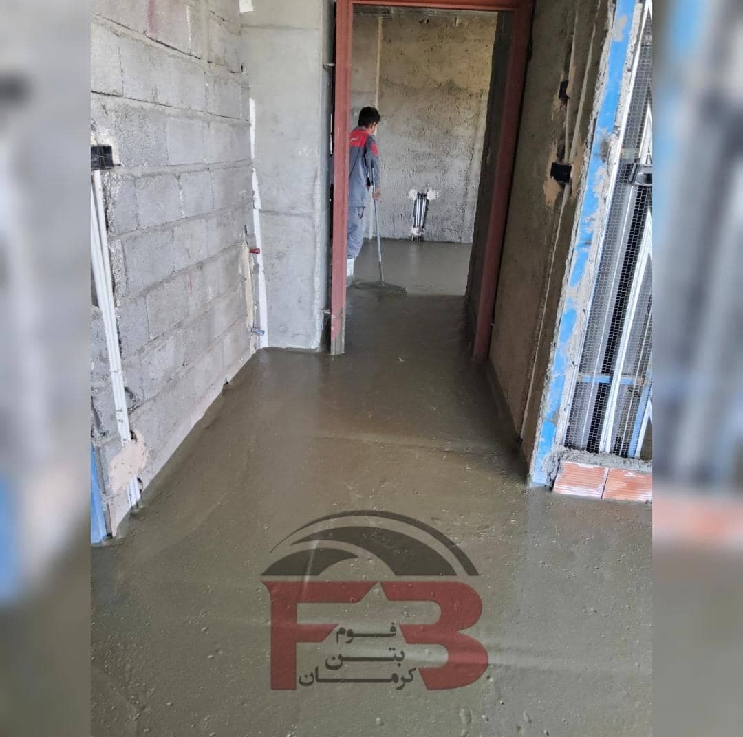 فوم بتن و کفسازی مهندس عباسی در کرمان