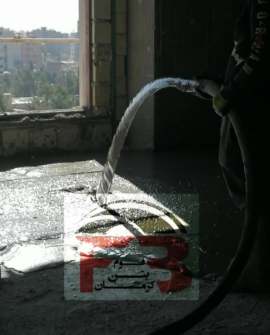 فوم بتن و کفسازی مهندس عباسی در کرمان