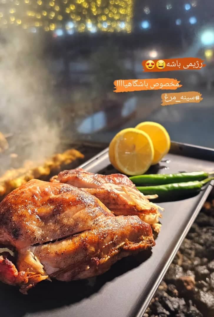 رستوران بال پاچینو در یزد