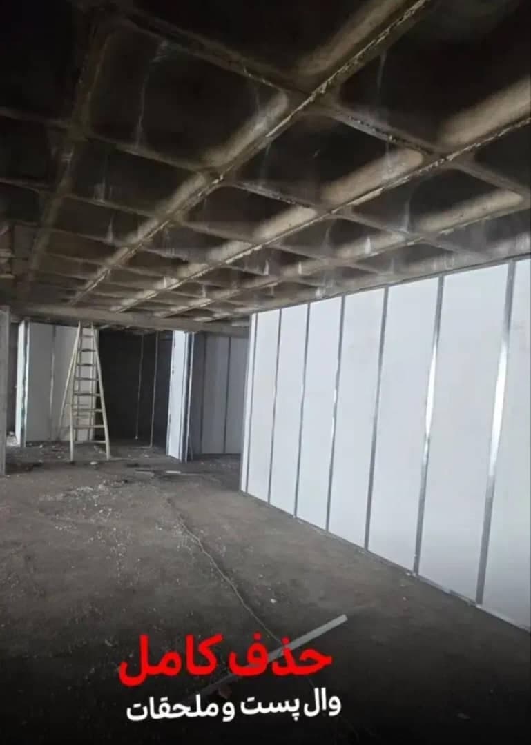 تولید کننده پانل های دیواری سبک فیدارسازه اروند در آبادان