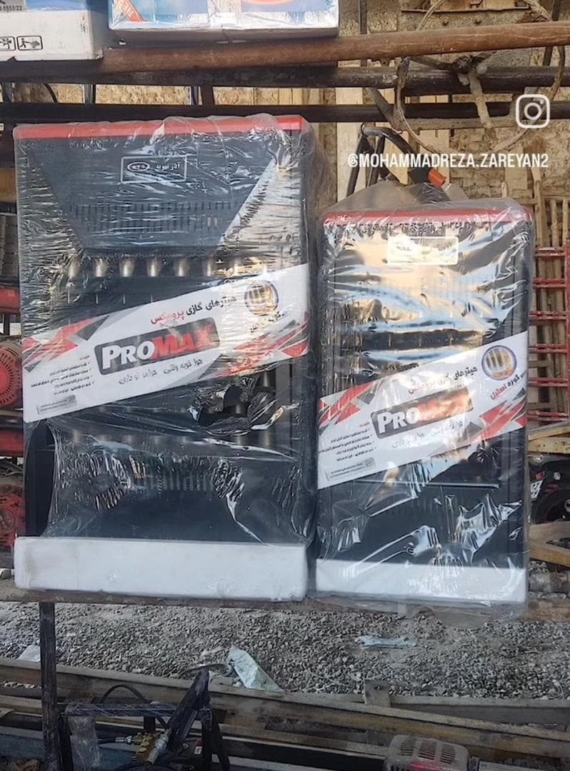 خدمات ساختمانی غدیر در حمیدیا یزد