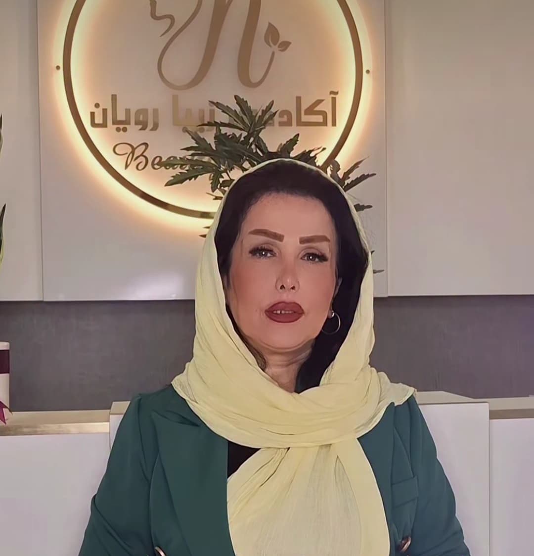 آکادمی زیبایی تخصصی زیبارویان در اصفهان