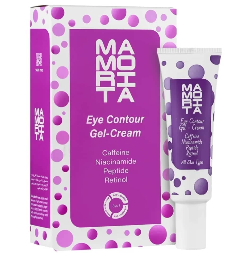 پخش لوازم آرایشی و بهداشتی پارس شاپ در تبریز