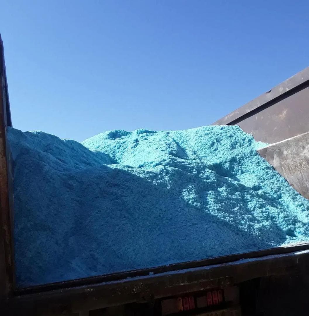 تولید و خرید سولفات آهن پودری و کریستالی شرکت سیمین در اراک