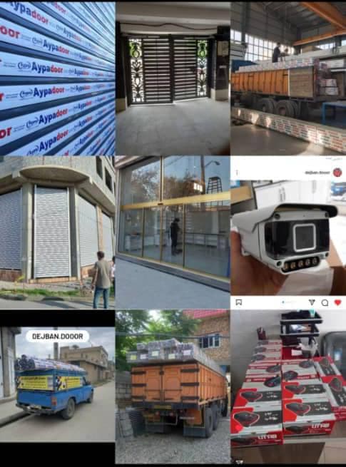 پخش عمده کرکره برقی و شیشه سکوریت آق نژاد در گنبد کاووس