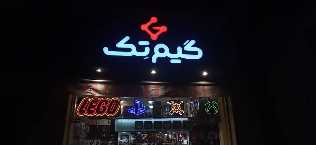 طراحی و اجرای نصب تابلو رسالت در ارومیه