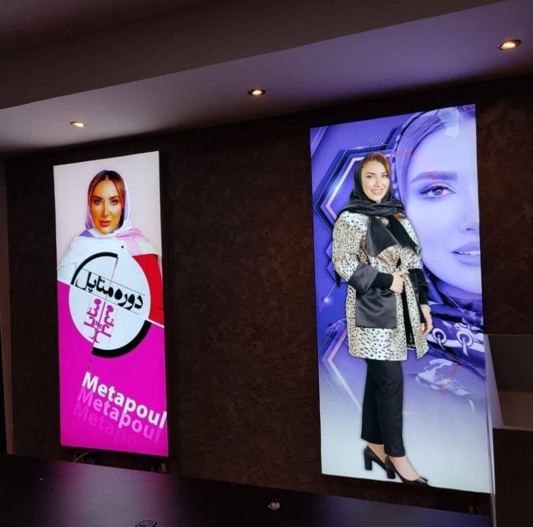 طراحی و اجرای نصب تابلو رسالت در ارومیه