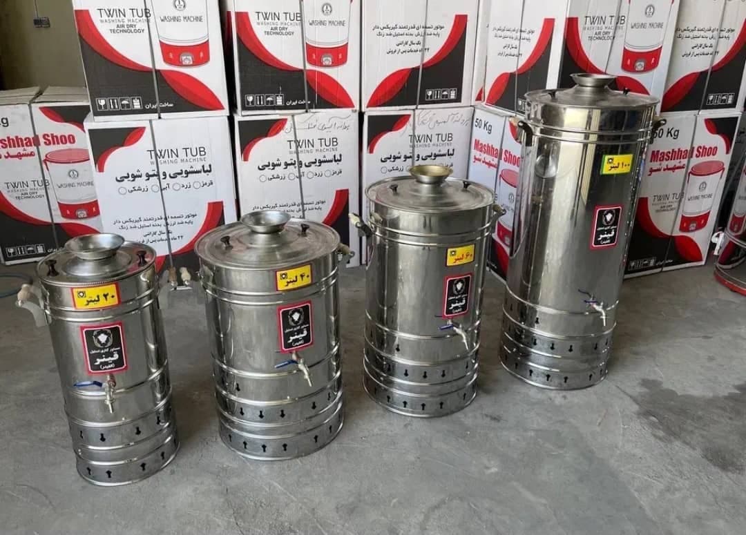 فروش عمده و خرده سماور استیل گازی قینر نهالی در تبریز