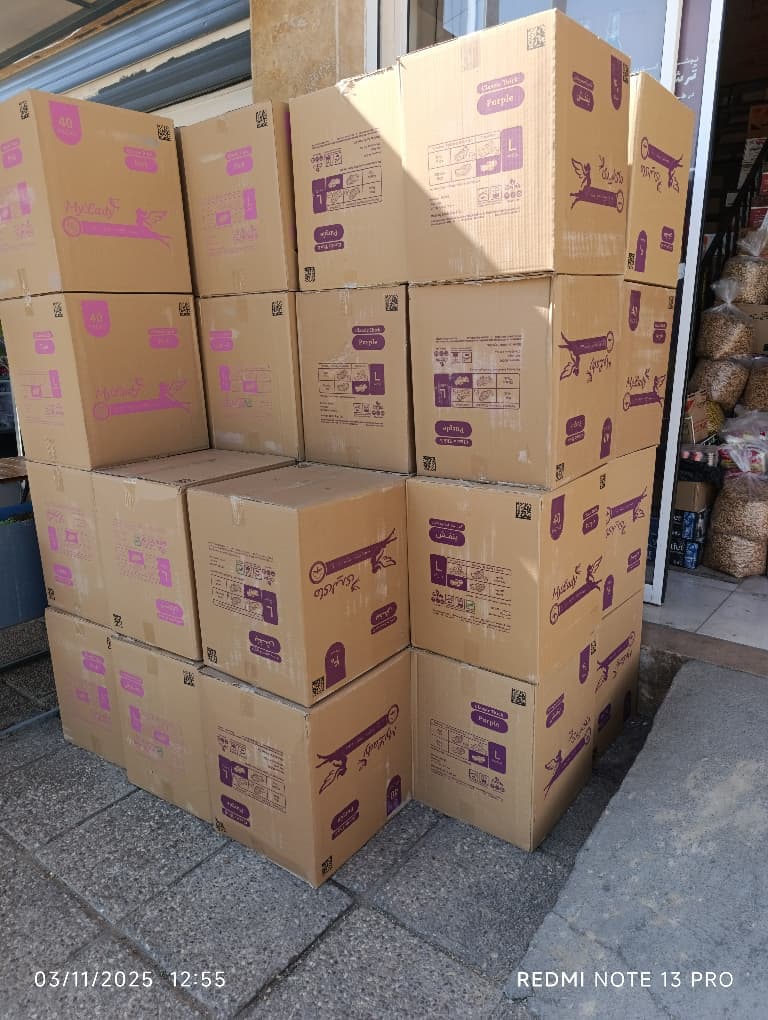 فروش پخش عمده مواد غذایی بهداشتی نوین کالای یاس فارس در شیراز