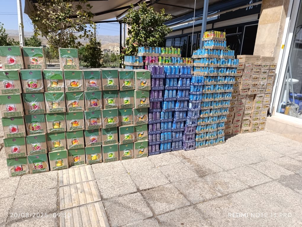 فروش پخش عمده مواد غذایی بهداشتی نوین کالای یاس فارس در شیراز