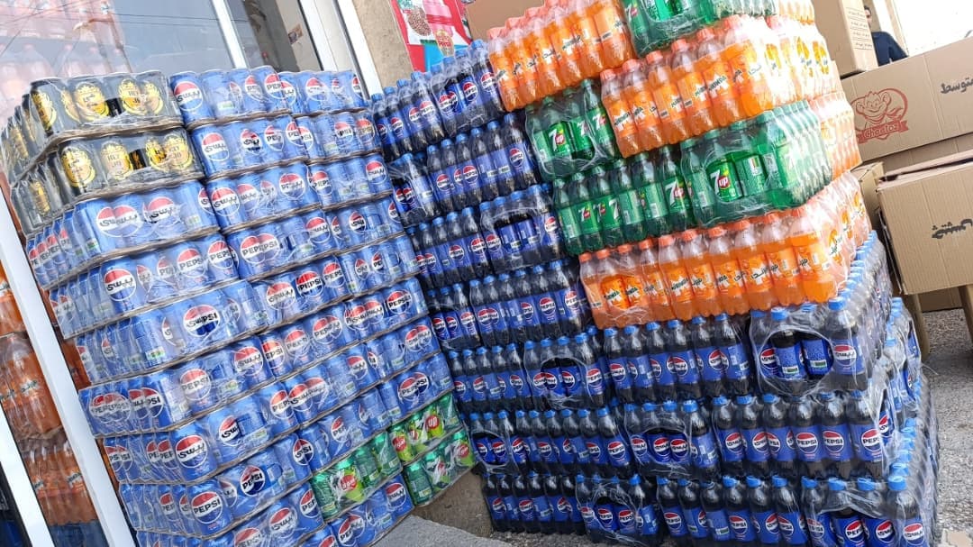 فروش پخش عمده مواد غذایی بهداشتی نوین کالای یاس فارس در شیراز