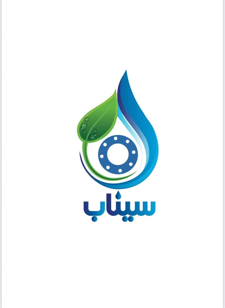 تولید و فروش قطعات آبیاری بارانی و قطره ای سیناب در اهواز