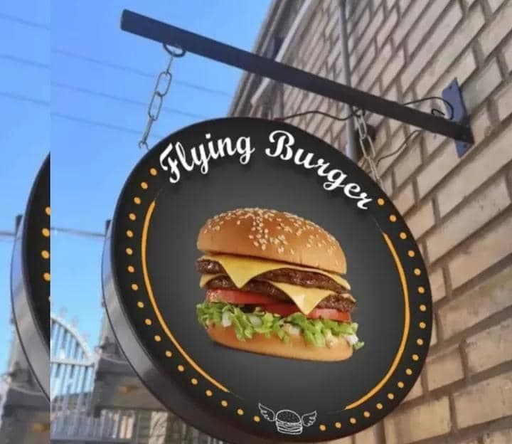 ساخت و اجرای تابلو با حروف برجسته رسالت در ارومیه