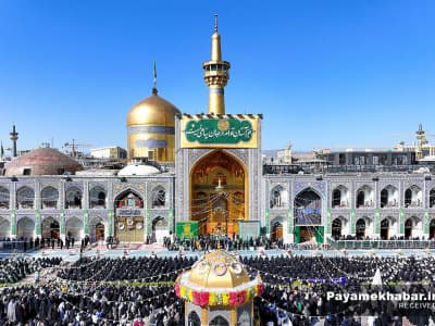 آژانس مسافرتی تعطیلات آرام در خرمدره