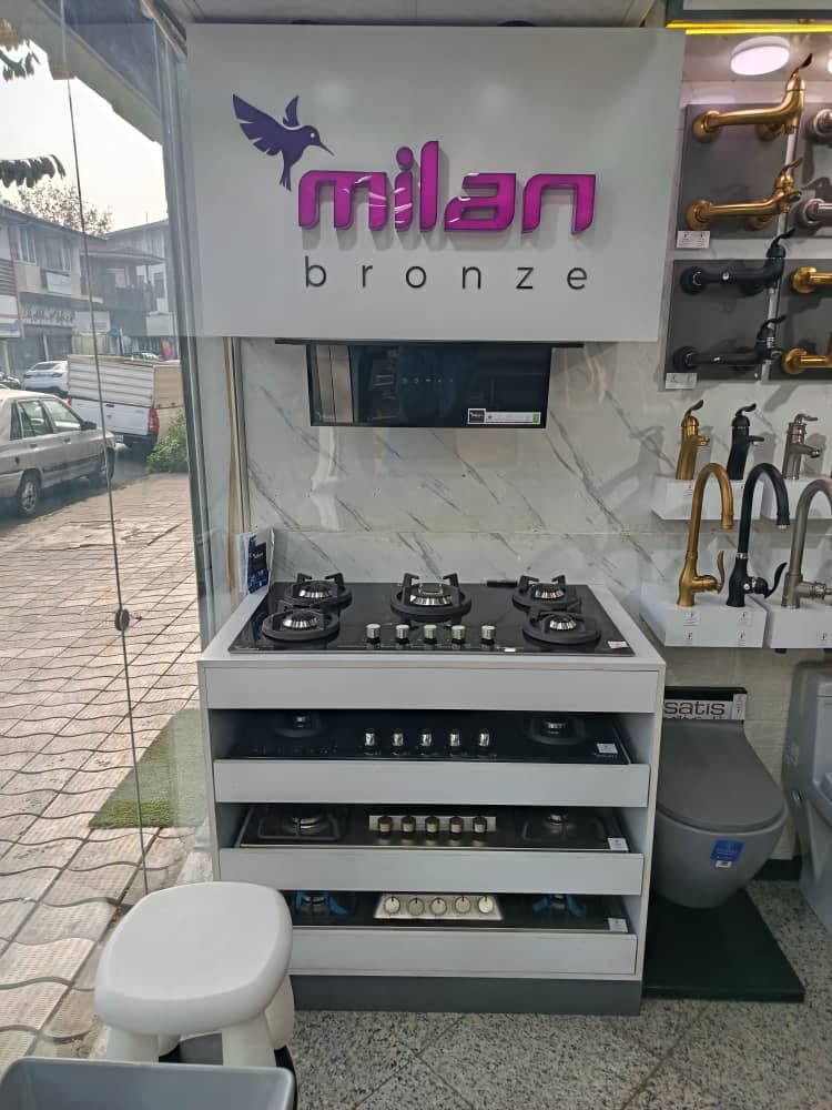 شیرآلات ساختمانی پیمان در تختی رشت