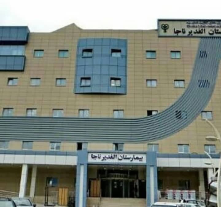 تهیه و اجرای چوب ترموود و روفگاردن آفیس نمای امید در تهران