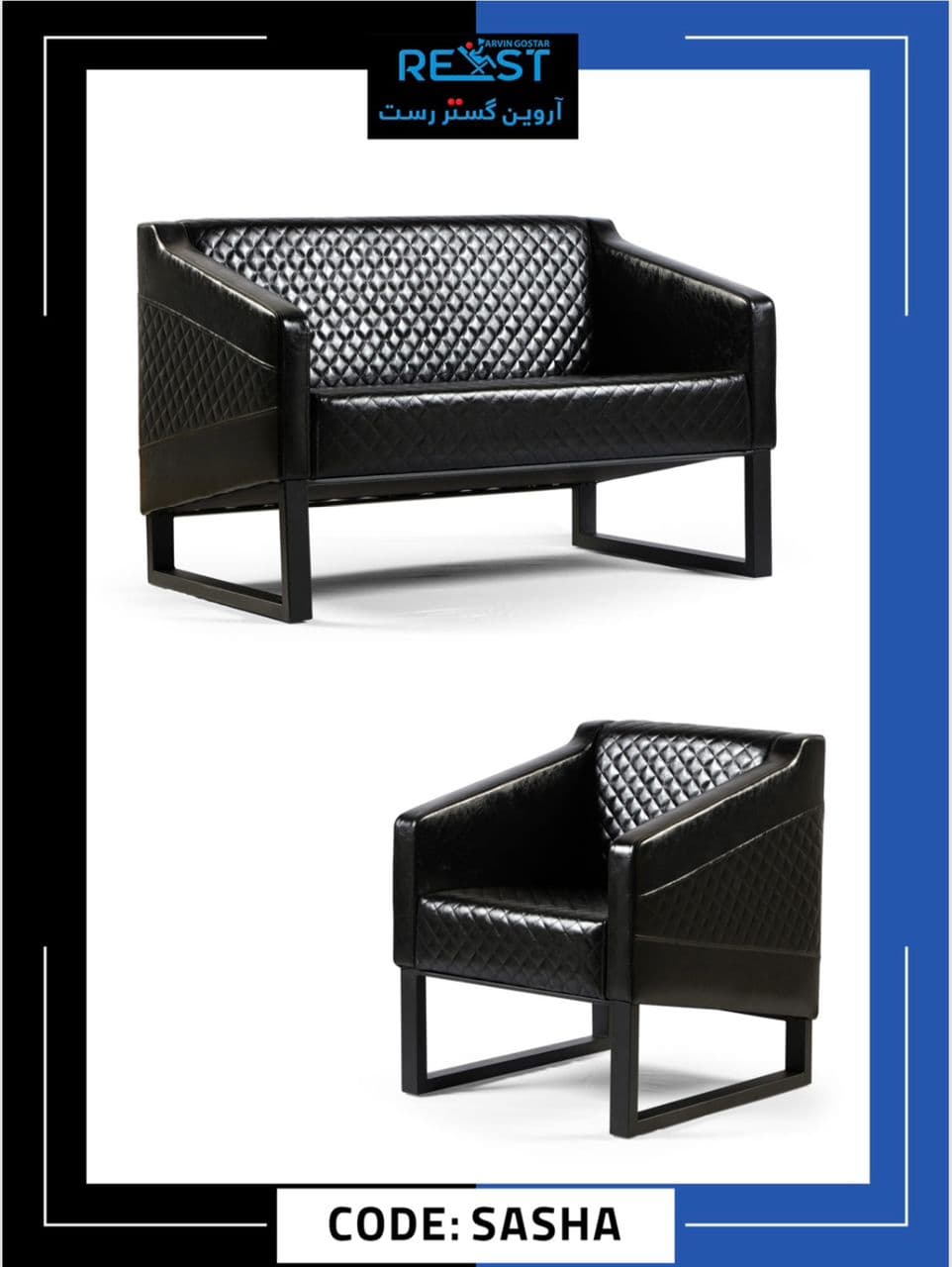 تولید و فروش مبلمان اداری رست در تهران