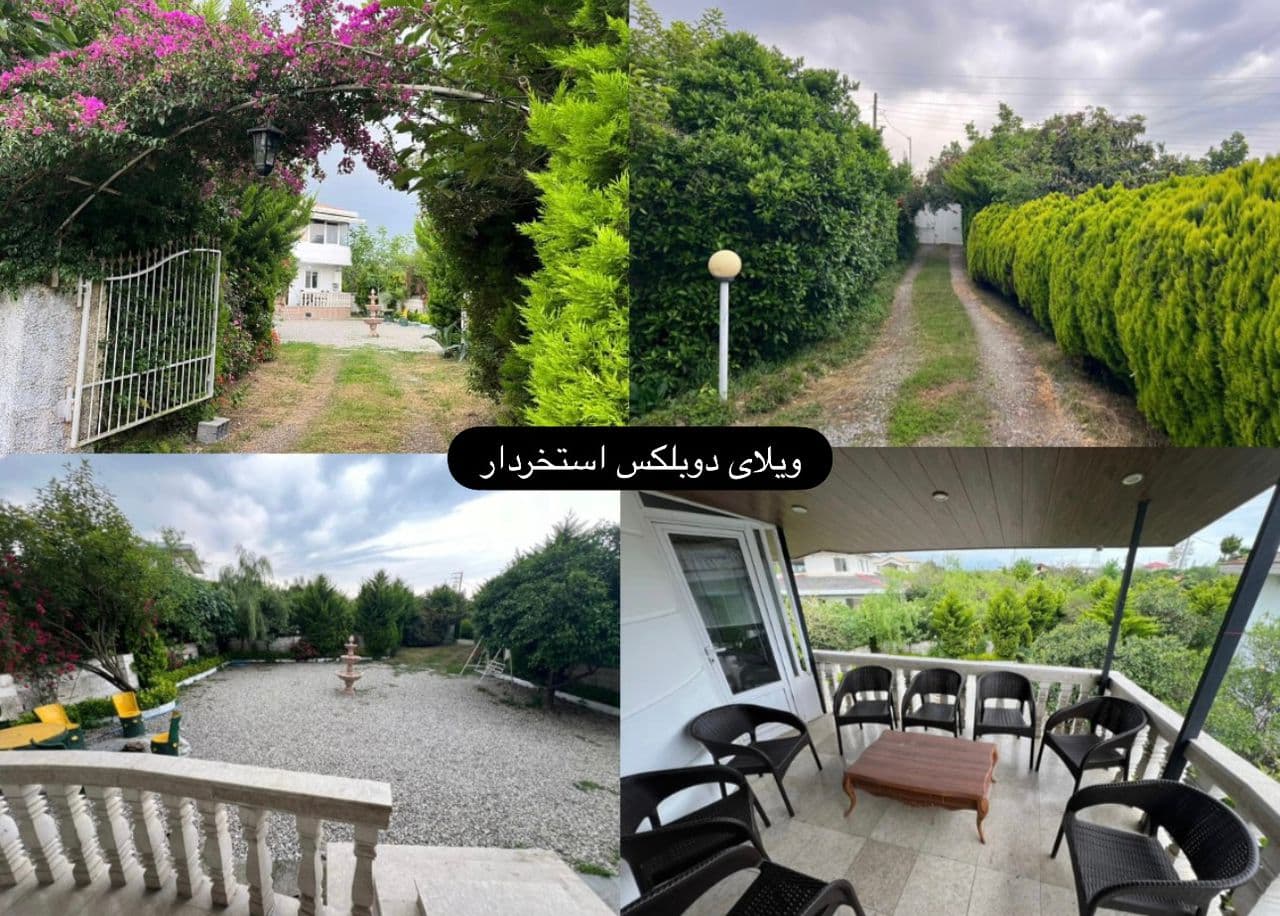 اجاره مجموعه ویلاهای استخردار سهیل در رامسر