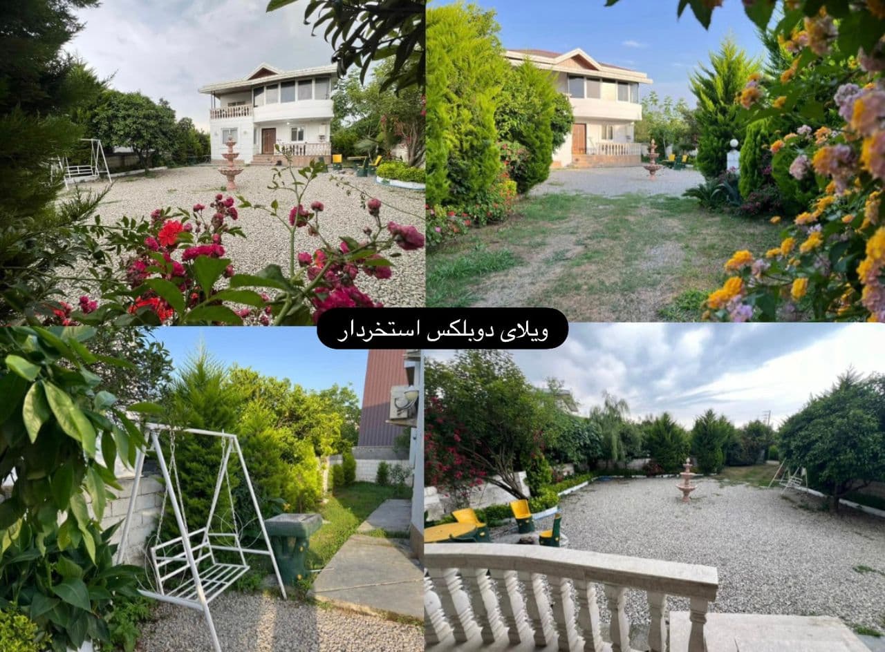 اجاره مجموعه ویلاهای استخردار سهیل در رامسر