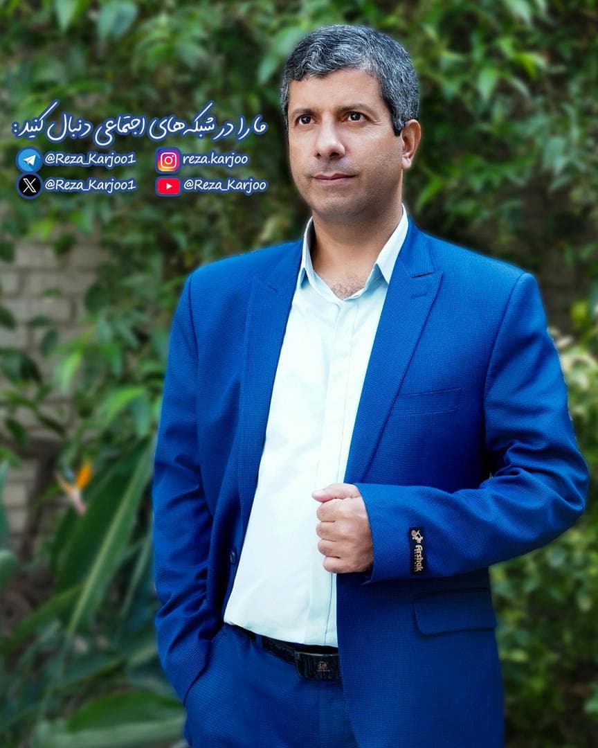 اجرا خطبه عقد رسمی و آریایی رضا کارجو در رشت