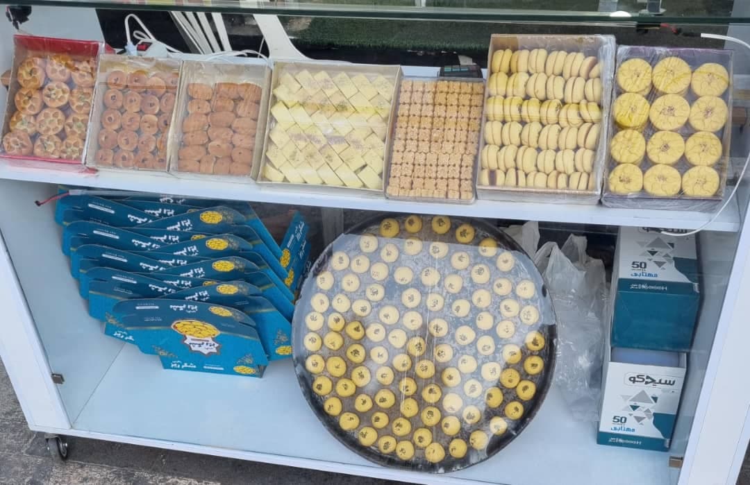 نان برنجی گل افروز در تهران