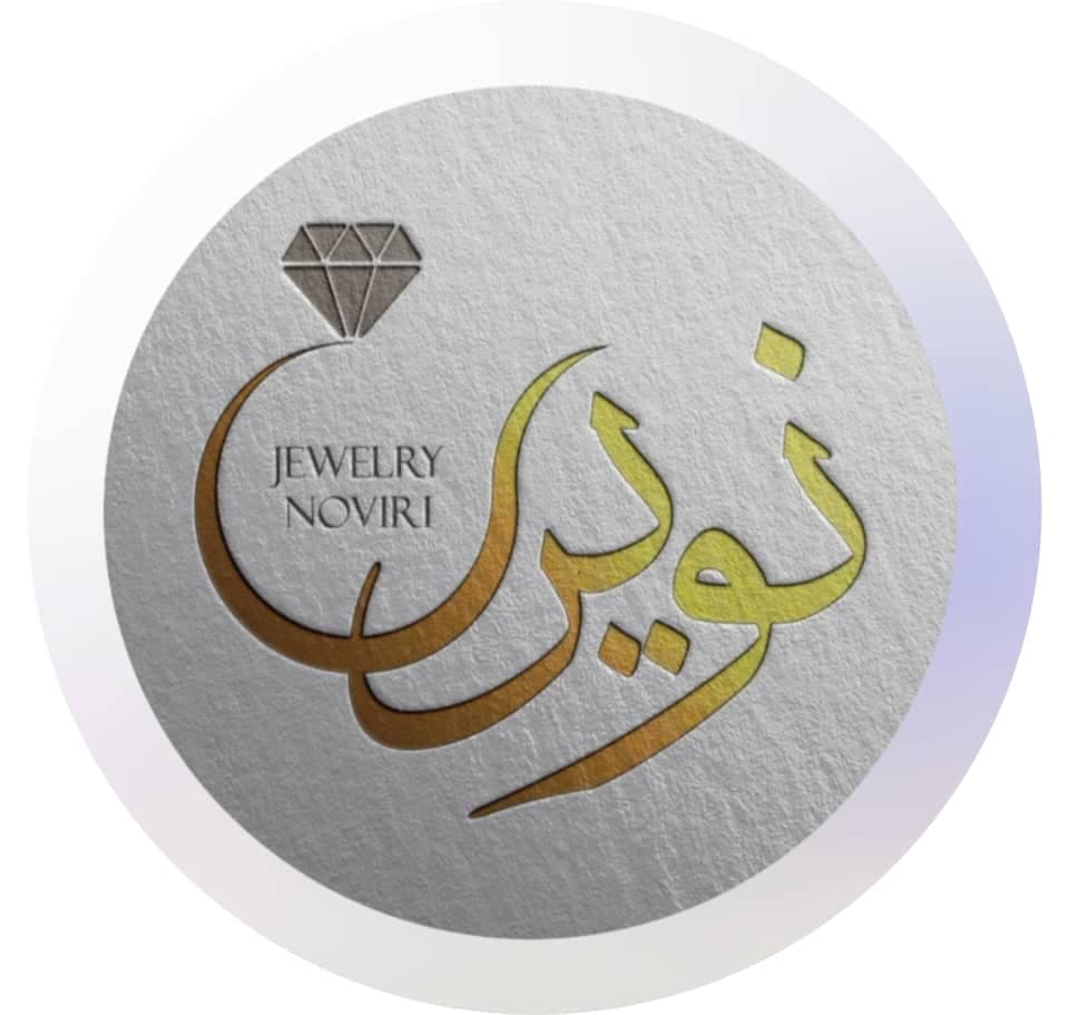 طلا فروش کم اجرت نویری در خیابان شیک رشت